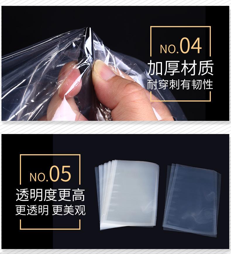 详情_08.jpg