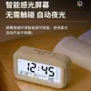 Reloj despertador con voz súper alta para personas mayores y ciegas, Reloj despertador recargable para estudiantes en la mesita de noche, Reloj despertador electrónico recargable con luz nocturna
