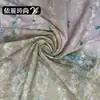 Tejido bordado por ambas caras para vestidos de alta costura de verano para mujer, suministro directo del fabricante, en stock para venta al por mayor y ventas transfronterizas