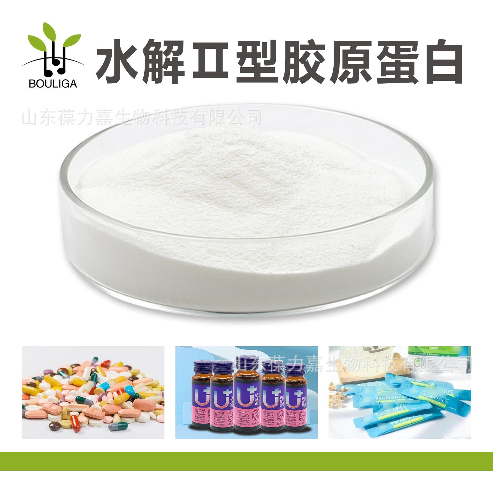 水解Ⅱ型--06 副本.jpg