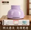 Caja de Moxibustión Estilo Palacio con Filtración de Humo, Dispositivo de Moxibustión Portátil para Uso en Casa, Colección de Equipo de Moxibustión sin Humo, Venta al por Mayor de Recipientes para Moxibustión