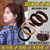 Diadema de Hilo de Moda 2025 para Mujer, Alta Elasticidad, Durabilidad, Goma para el Cabello sin Marcas, Nuevos Accesorios para el Cabello de Cola de Caballo Alta Estuche de Cuero