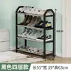 Zapatero para Uso Doméstico, Estante de Almacenamiento de Pie para Dormitorio, Zapatero Integrado Impermeable para Sala de Estar, Mesa de Cocina, Zapatero Plegable para Balcón