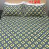 Nuevo Regalo de Venta Sábana Cubrecama Cubrecama Falda de Cama Una Pieza Hotel Familia Protección de Colchón Cubrecama Estampado