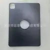 Funda Protectora Adecuada para iPad Pro 11 pulgadas Universal iPad Air 4510.9 con Anillo Giratorio y Patrón de Lichi Escarchado