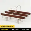Pinzas Vintage de Madera Maciza para Pantalones para Hotel y Tiendas de Ropa, Almacenamiento en Casa, Perchas Fuertes Antideslizantes para Pantalones y Faldas de Adultos