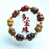 Pulseiras de Madeira Natural com Pedras Multi-Preciosas, Sândalo Verde, Pau-Rosa, Pau-Rosa Seda Dourada Negra, Pulseiras de Contas de Madeira Buda para Homens e Mulheres Atacado