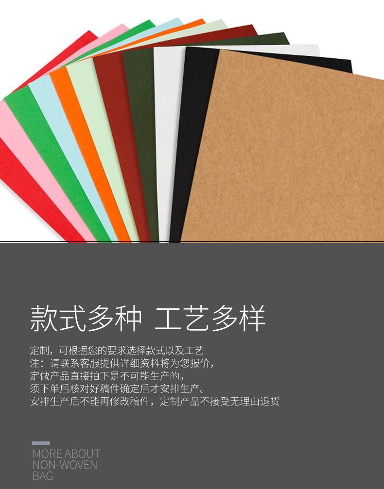 本色详情_05.jpg