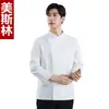 Roupa de trabalho para chef masculino, outono e inverno, manga longa, branca, para hotel, restaurante, refeitório, catering, cozinha, uniforme de trabalho