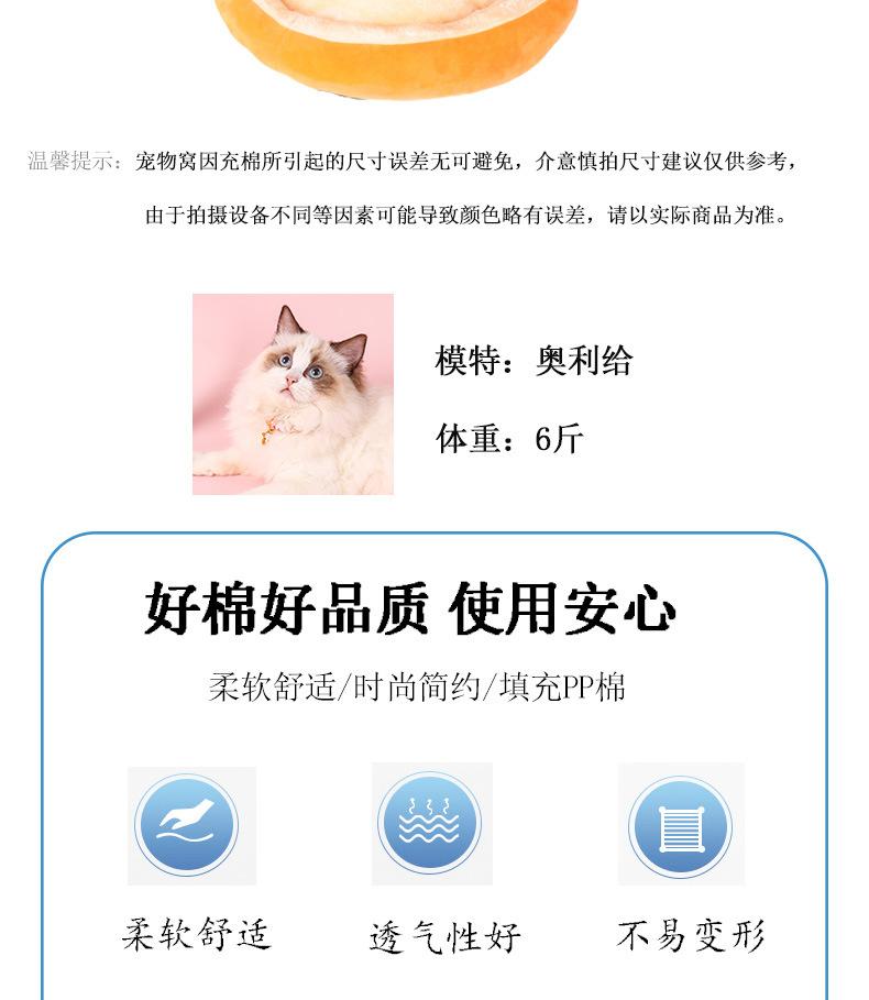 梨窝_03.jpg