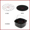 Air Fryer acessórios terno pizza panela air fryer especial papel bolo cesta churrasco grill Amazon cosori