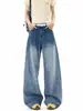 Jeans de Mezclilla Lavada con Estampado de Estrellas Retro Americano para Hombres y Mujeres Marca de Moda Sueltos Versátiles Rectos Pierna Ancha Pantalones Largos hasta el Suelo