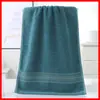 Toallas de Algodón Puro, Toallas Faciales Espesadas para Uso Doméstico, Venta al por Mayor de Fabricantes, Regalos Corporativos, Toallas Faciales con Logo Bordado de Algodón Puro