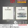 Etiquetas para Pasadores Estilo Chino de 10*7.5cm en Stock, Tarjetas de Papel para Empaquetar Accesorios para el Cabello, Pinzas para el Cabello Hanfu DIY, Pinzas de Pato, Papel Cartón Hecho a Mano