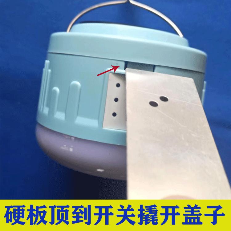 太阳7.gif
