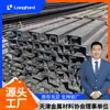 Aço Estrutural I Laminado a Quente Q235 Q235B Tianjin para Perfuração e Prensagem Estrutura de Andaime para Estufa Aço Estrutural I Dobrado a Frio