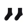 Calcetines altos de doble capa premium para estudiantes, calcetines deportivos de malla, calcetines sin costuras Clase A, calcetines infantiles de algodón peinado transpirables de color liso