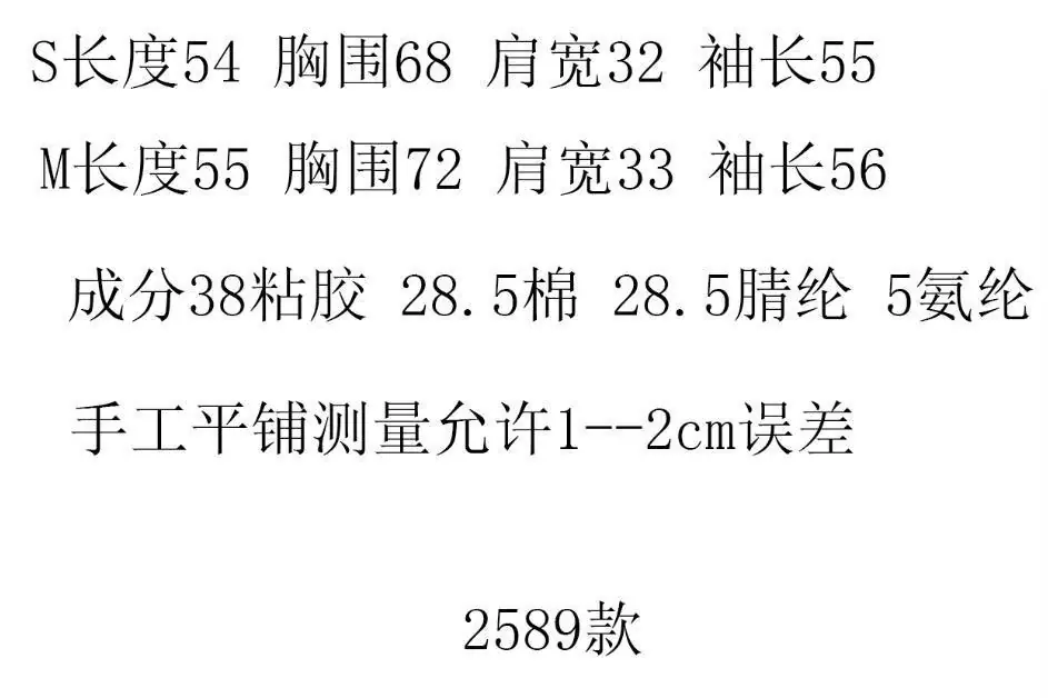 QQ截图20251218143244.jpg