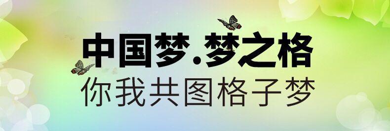 重要1
