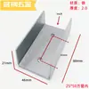 Conectores para Tubos Quadrados com Grampos em U de Ferro sem Solda e Fixadores Galvanizados de Aço Inoxidável para Móveis, Prateleiras e Expositores