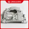 Câmara de Engrenagens do Motor Foton Cummins Isf2.8 5302852 5259745 5259744