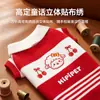 Cachorro Hippie Outono e Inverno Roupas para Cachorro Listradas Faux Mink Suéter Quente Roupas para Gato Cachorro de Porte Pequeno e Médio Roupas para Pet