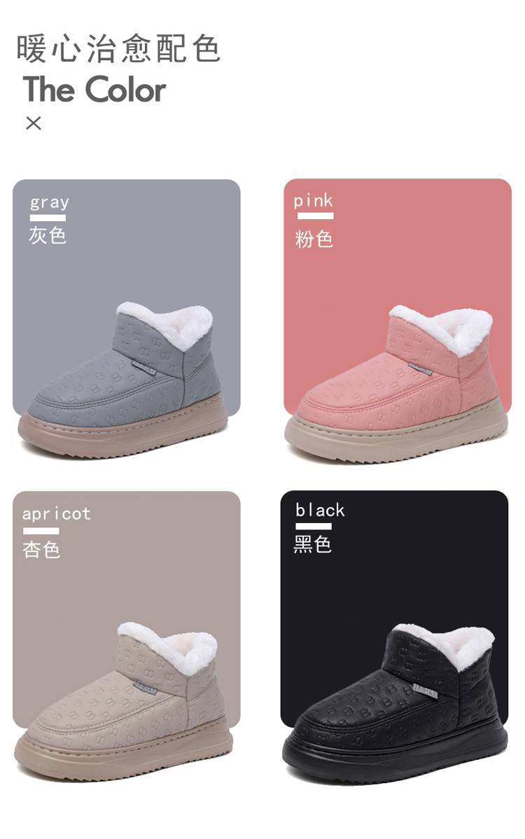 20250910726460005_750.jpg?imageslim