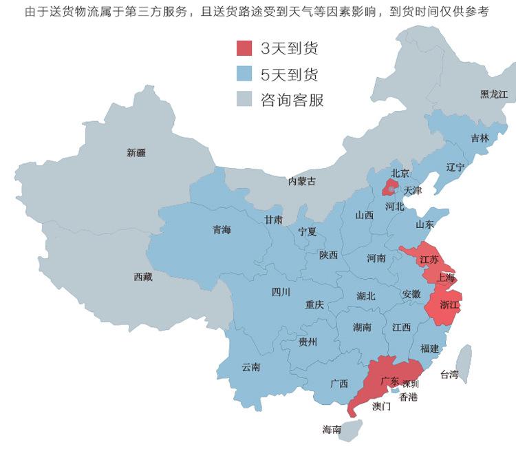 文件柜1详情页_27