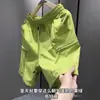 Pantalones de Playa Delgados de Secado Rápido 2026 Delgados de Color Sólido Multibolsillos de Color Sólido de Secado Rápido Pantalones Cortos Cargo Versátiles para Hombre