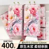 12 Pacotes de Papel de Lenço Doméstico Pendurado, Pacotes Grandes Pendurados, Caixa Inteira de Guardanapos, Papel Higiênico, Lenços de Papel para Mãos, Papel Higiênico