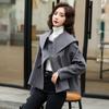 Chaqueta de lana de color liso con cuello azul marino coreano, nueva moda, informal, corta, de Papaya Milk