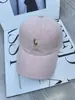 Gorra de béisbol bordada con logo de poni colorido popular, estilo versátil para hombres y mujeres, sombrero casual para el sol para exteriores que hace que la cara se vea más pequeña