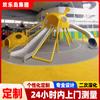Planificación de Parque Infantil Bajo Puente, Lugar Escénico de Parque, Diseño de Parque sin Motor, Fabricación Personalizada de Tobogán de Acero Inoxidable