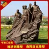 Escultura de Herói da Guerra Anti-Japonesa em Fibra de Vidro, Figuras Históricas do Exército da Oitava Rota, Escultura Externa em Fibra de Vidro e Bronze para Praça do Campus
