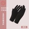 Luvas de Ciclismo Femininas Inverno Quentes À Prova de Vento Tela Sensível ao Toque Ciclismo Motociclismo Direção Outdoor Outono e Inverno Luvas à Prova de Frio