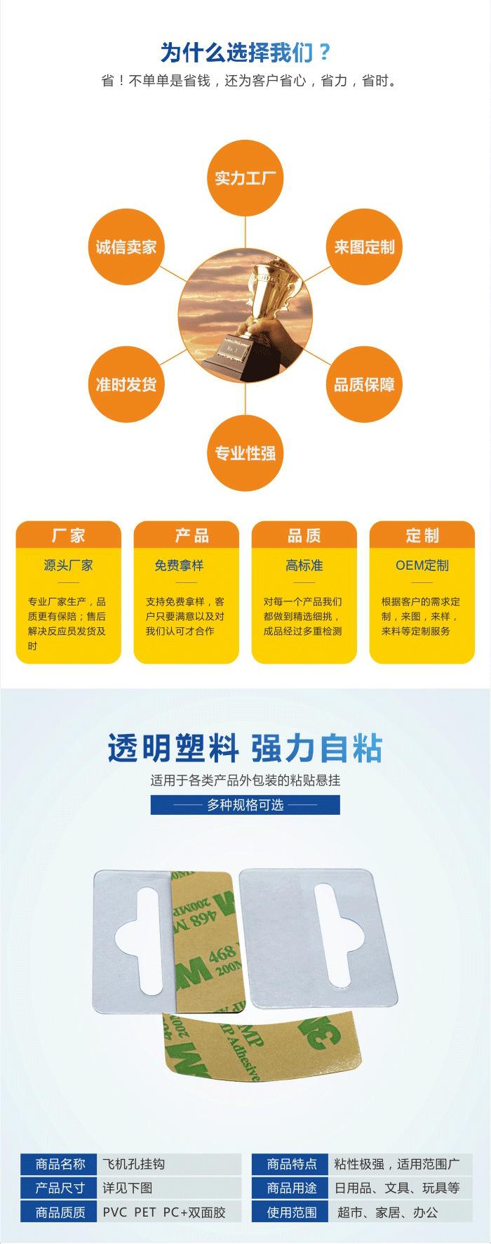详情_02.png