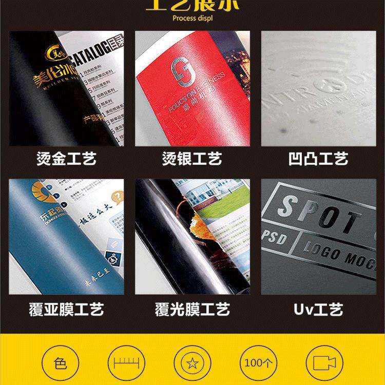 579939280210dbdb9f567-1c52-4fc