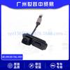 Cámara de marcha atrás 39530-T6L-H01 39530-T6LH01 compatible con accesorios de coche Honda Sirui