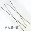 Acessórios para Andaimes, Tirantes Espessados para Andaimes, Contraventamentos Diagonais para Andaimes Móveis, Hastes de Suporte, Tirantes de Guarda-corpo