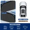 Parasol Magnético para Ventana de Coche Instalación sin Taladro Tipo Riel Cortina Oscurecedora de Privacidad Parasol Montado en Coche Protección Solar para Bebé