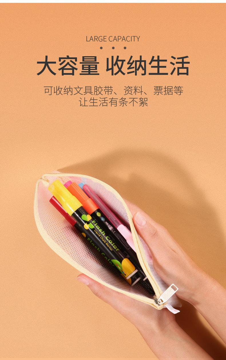 笔袋 -胶 (5).jpg