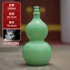 Botella de Calabaza de Imitación de Porcelana de Alto Valor, Moderna, Escénica, Cultural y Creativa, con Cuerda Portátil, Botella para Té con Leche, Botella de Vino de Imitación de Porcelana Retro