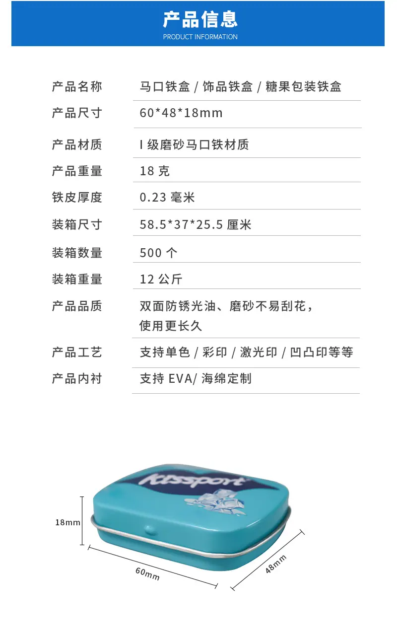 60-48-18书包仔_05.jpg