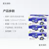 Ma Taibao Lenços Faciais Papel Higiênico Pacote Econômico Papel Toalha Facial Caixa Fechada Guardanapos Papel Toalha Lenços Puxáveis Papel Toalha Libang Leide Zhu