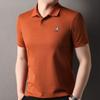 Camiseta de algodón mercerizado de alta gama Hengyuanxiang Camisa Polo de manga corta para hombre Nueva de verano 2025 Camiseta para mediana edad Camiseta de color liso
