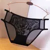Nuevas Bragas de Mood con Empalme de Malla para Mujer, Tangas Huecas de Encaje, Venta Directa de Fábrica para Damas