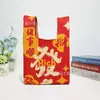 Bolsa de Punto Floral, Bolsa para Lonchera, Bolso de Mano, Bolsa Tejida, Bolsa de Regalo, Regalo de Cumpleaños, Regalo Souvenir, Bolso de Muñeca
