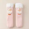 Calcetines de Terciopelo de Cordero para Hombre Otoño e Invierno Engrosados con Forro Polar Cálidos Extra Gruesos Calcetines de Piso Sueltos para Casa Calcetines de Dormir de Invierno