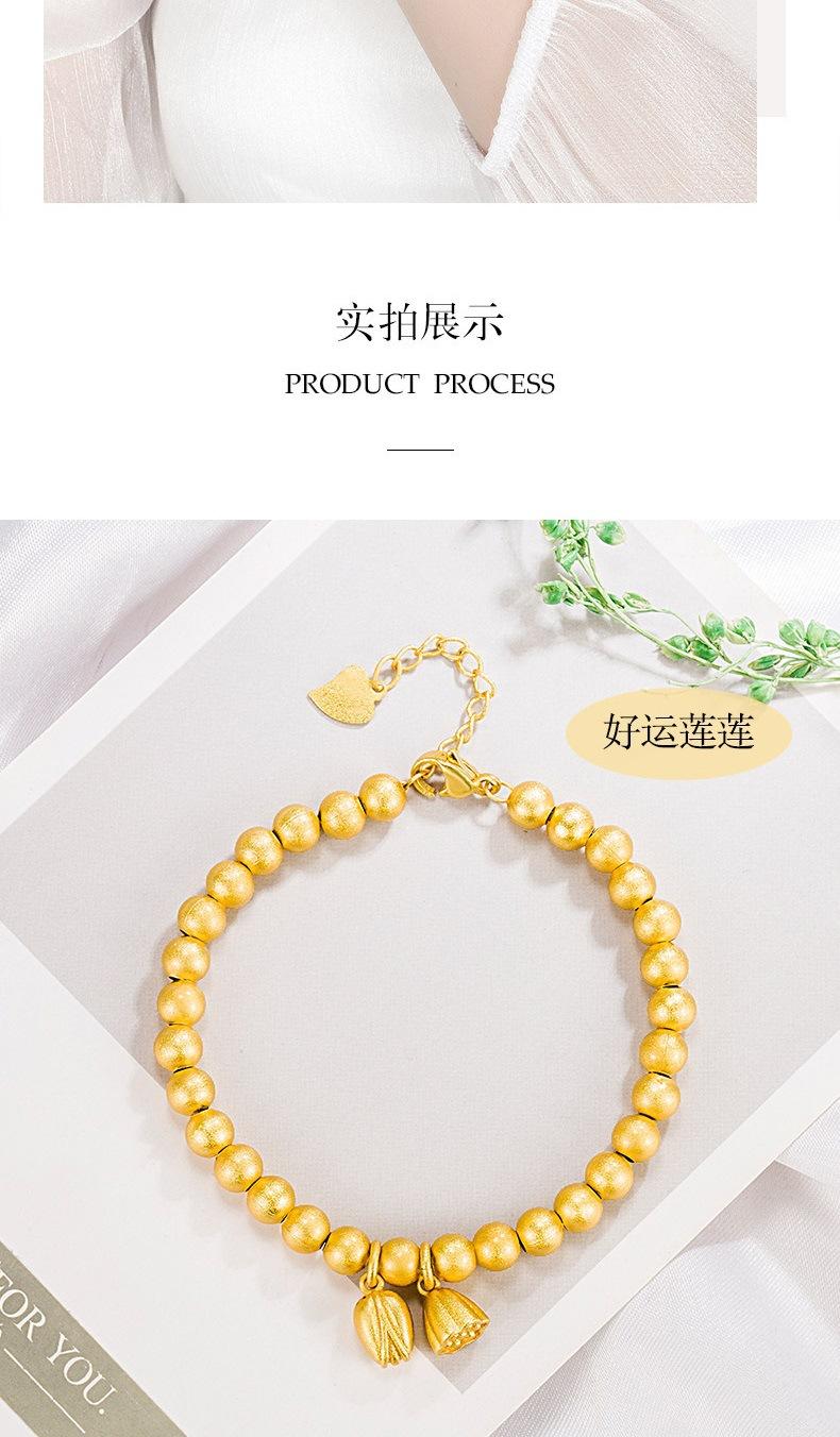 手链5_006.jpg