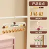Percha de Secado para Niños Percha Multifuncional Retráctil para Bebé con Pinza para Pantalones Percha Pequeña Soporte para Ropa de Recién Nacido